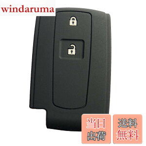 �y���������zZIAN �_�C�n�c �ԗp �V���R�����X�}�[�g�L�[�P�[�X 2�{�^�� �^���g/�^���g�J�X�^��/�^���g�G�O�[/���[��/���[���J�X�^��/�p�b�\/�~���R�R�A/�u�[���Ȃ� ��p(MY-DH2J-01) (�u���b�N)