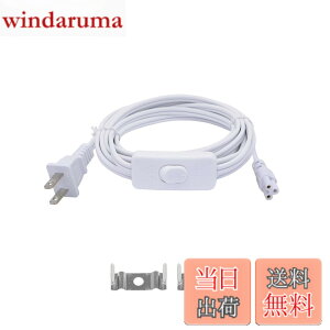 �y���������zSinLoon T5 T8 LED ���C�� �R�l�N�^ �d�� �R�[�h LED �`���[�u �d�� ���� �R�[�h �I��/�I�t �X�C�b�`�t�� US LED�p LED T5 T8 ���C�g �`���[�u �����^ LED �Ɩ� ��� ���� �P�[�u�� ���C�� (3��