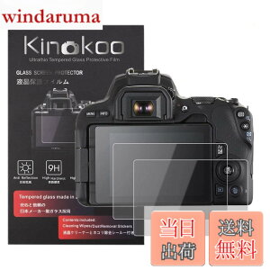 �y���������zkinokoo �t���ی�t�B���� CANON EOS KISS X9 / KISS X10��p �d�x9H �����ߗ� �ώw�� �C�A���� �����K���X ����0.25mm 2���Z�b�g �N���X�t��(EOS KISS X9 / EOS KISS X10��p)