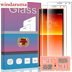 �y���������z�y2���Z�b�g�z�Ή� Sony Xperia 8 lite / SOV42 / SO-02M �݊����̂���p�̃K���X�t�B���� �����K���X �t�� �K���X �����^ �ی�t�B���� �Ή� Xperia 8 SOV42 / SO-02M 902SO �p�̓��{���Ɏq�f��AGC 