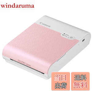 �y���������z�L���m�� Canon �X�}�[�g�t�H���p�v�����^�[ SELPHY SQUARE QX10 �s���N(���ϋv/�V�[����/�R���p�N�g)