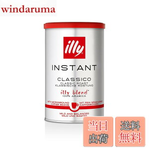 �y���������zilly(�C���[) �C���X�^���g�R�[�q�[ �N���V�R 95g