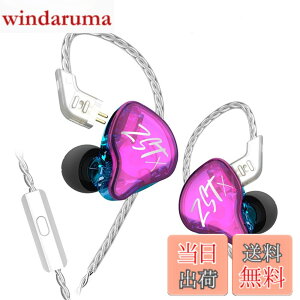 �y���������zKZ ZSTX �C���z�� �L�� KZ �C���z�� 1BA+1DD �n�C�u���b�h�C���z�� �d�ቹ �J�i���^ ���؃C���z�� ���P�[�u�� (��with microphone)