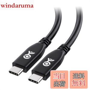 �y���������zCable Matters 40Gbps USB4�P�[�u�� 0.8m�A8K�r�f�I�A240W�[�d�AUSB 4/USB-C�f�B�X�v���C�P�[�u���AThunderbolt 4�Ή��AiPhone 16/ 15 Pro Max Plus�AMacBook�AXPS�ASurface Pro �Ή� - �u���b�N