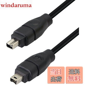 �y���������zSinLoon firewire400 �P�[�u�� i.link �P�[�u�� dv�P�[�u��IEEE1394�[�q 4�s����4�s�� �p�\�R���A���Ӌ@��A�f�W�^���r�f�I�J���� �p ����1.8m