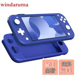�y���������zSwitch Lite �P�[�X ATiC SwitchLite �J�o�[ �V���R���� �_�炩�� �ϏՌ� �����h�~ �h�o �A���`�X�N���b�` ����~�� �l�ԍH�w �������쐫 ��G��ǂ� �\�t�g ���E�ȒP �y�� �u���[