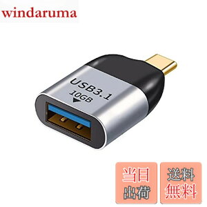 �y���������zNFHK 10Gbps USB 3.1�^�C�vC�I�X�z�X�g��USB3.0�^�C�vA���XOTG�f�[�^�A�_�v�^