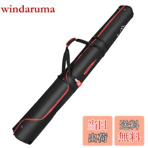 �y���������zKEMIMOTO �X�L�[�P�[�X �X�L�[�o�b�O 200cm�܂őΉ� �I�[���C������ 160-200cm ���b�h