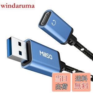 �y���������zMillSO usb c a�I�X �ϊ� USB Type C (���X) to USB 3.0 (�I�X) �ϊ��A�_�v�^ usb c to a ���y�ӏ� �i�C�����҂� �����b�L USB�|�[�g�t����windows 10/IOS13.4�iipad 12.9inch)/Linus�V�X�e���� USB-A�̋@���