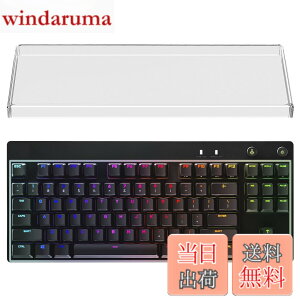 �y���������zGeekria �e���L�[���X TKL �L�[�{�[�h �_�X�g�J�o�[ �����A�N���� �L�[�p�b�h�J�o�[ 80% �R���p�N�g 87 �L�[ �R���s���[�^�[ ���J�j�J�� �Q�[�~���O �L�[�{�[�h�p ���W�N�[�� Logicool 