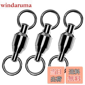 �y���������zAtibin �W�M���O �X�e�����X �X�C�x�� �T���J�� �ނ� �� �����x ���邩�� �x�A�����O�X�C�x�� �X�i�b�v ���A�[ �����ǂ� �� �����ׂ� �k�� �u���b�N 80kg 25��