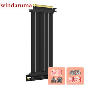 �y���������zGLOTRENDS 200mm PCIe 4.0 X16���C�U�P�[�u�� ����90�x GPU �}�E���g�p PCI-E Gen4�Ή� 32GB/s���x