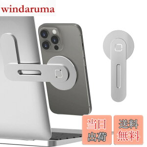 �y���������zCloudValley �m�[�g�p�\�R���p �}�O�l�b�g���g�ѓd�b�z���_�[�AiPhone 14 Pro Max�^14 Pro�^14�^14 Plus�p �̒��߉\�Ȍg�ѓd�b���j�^�[�T�C�h�}�E���g�A��]�� �ȃX�y�[�X �X�����ȃ|�[