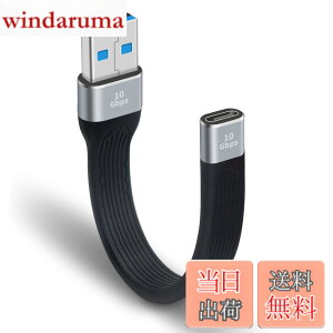 �y���������zPoyiccot USB C to A �ϊ��P�[�u�� �Z���AUSB 3.0 Type A �I�X- Type C���X �ϊ��A�_�v�^�AUSB A to C �ϊ��A�_�v�^ FPC�P�[�u��10Gbps �����f�[�^�]�� MacBook Pro/Air 2022/2021�ASamsung Galaxy �Ή�