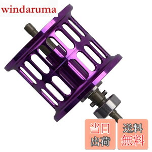 �y���������zHEIGHTEN ���[�� �X�v�[�� �_�C��(DAIWA) PR100 PT100 �x�C�g���[�� �ւ��X�v�[�� �x�A�����O�t�� (�p�[�v��) (625)