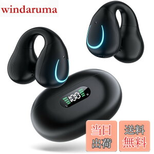 �y���������z�Ȃ��璮���C���z���v���C�����X�C���z�� �C���[�J�t�^ �C���z�� Erssimo �C���z�� Bluetooth5.3 ��C�`���C���z�� �u���[�g�D�[�X�C���z�� �Ў� ���C�����X�C���z�� Bluetooth ������