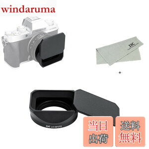 �y���������zJJC ���^�� �����` LH-XF27 �����Y�t�[�h + �t�[�h�L���b�v XF 23mm F2.8 R WR/ Fujinon XF 27mm f/2.8 R WR/ Fujinon XF 27mm f/2.8�����Y �p LH-XF27 �݊� �U39mm�ی�t�B���^�[ �����\