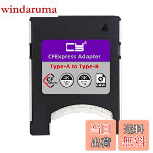 �y���������zNFHK CFexpress Type-A - Type-B �������[�J�[�h�L�b�g�P�[�X CFE CFA - CFB�A�_�v�^�[ �J�����Ή� 8K RAW PCIe �g��, NF-SA-080