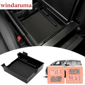�y���������zMozan �g���^ �V�^ �A���t�@�[�h 40�n ���F���t�@�C�A 40�n �Z���^�[�R���\�[���{�b�N�X 2023�N6��-���s �Ԏ��p �R���\�[���g���C �R���\�[���{�b�N�X �C���i�[�g���C ABS�f�� ��