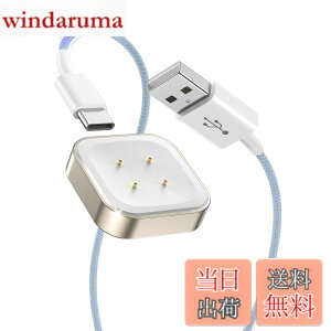 �y���������zLVFAN Pixel Watch 2/Fitbit Versa 4/ Sense 2�p �[�d�� ���O���\ �[�d�P�[�u�� �X�}�[�g�E�H�b�` �����p�A�N�Z�T���[ Google Pixel Watch 3/2&Fitbit Versa 4 3/ Sense 2/ Sense�Ή� �i�C�����ґg �[�d��