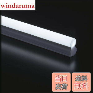 �y���������z�I�[��(OHM) �A���pLED�C�[�u���C�g�X�������C�g�o�[ 900mm �����F led �u���� �R���Z���g�^�C�v 90cm LED�o�[���C�g ���t�g �x�b�h�� �ԐڏƖ� �f�B�X�v���C �d�C�H���s�v �L���r�l�b