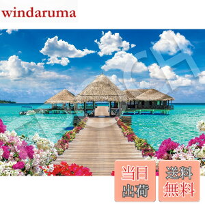 �y���������z�G�|�b�N�� 500�s�[�X �W�O�\�[�p�Y�� �C�O���i ���O�W���A���[�^�C���|�����f�B�u �i38x53cm�j 06-308s �̂�t�� �w���t�� �_�����t�� EPOCH