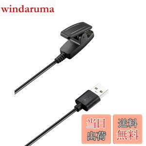 �y���������zFor �K�[�~��(GARMIN) Lily 2 �[�d�� �[�d�P�[�u�� �yNOUKAJU�zFor Garmin Lily2 /Lily/Forerunner 35 735XT 235 230 630 645 645 music 35J / Vivomove HR/Approach S20 �X�}�[�g�E�H�b�` �[�d�� �[�d�P�[�u�� ���ϋv 