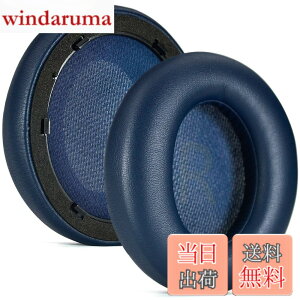 �y���������zBuziba �C���[�p�b�h Anker Space Q45 �w�b�h�Z�b�g �w�b�h�z�� �����p �C���[�N�b�V���� �C���p�b�h �m�C�Y�L�����Z�����O �ᔽ���f��