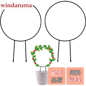 �y���������zsiawadeky �A���x�� �ϗt�x�� 2�Z�b�g �~�` �ϗt ��A�� �A���T�|�[�g �Ԏx�� DIY����p �A�����������U�� �o�� �K�N �A�ؔ��p �t�����[�x�� �_�Ɨp ���|�p �����p