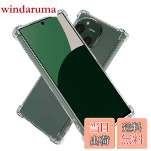 �y���������zHy+ AQUOS R9 �P�[�X SH-51E / SH-M28 �Ή� �ϏՌ� �N���A TPU �J�o�[ �ČRMIL�K�i(MIL-STD-810G) �Ռ��z���|�P�b�g �X�g���b�v�����\ �X�}�z�P�[�X
