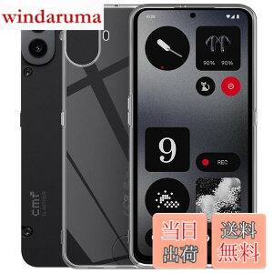 �y���������zFor Nothing CMF Phone 1 �P�[�X �N���A TPU�f�� �S�ʕی� �����ɋ��� �ϏՌ� �y�� ���^ Greerass �\�t�g�J�o�[ ����~�� ���΂ݖh�~ �w��h�~ ���� �ϋv �C���X�g�[���ȒP Nothing CMF Phone 1 