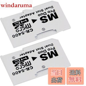 �y���������zZHUROUPU for PSP 1000 2000 3000 E1000 3001 3003�ƃ\�j�[�T�C�o�[�V���b�g�J�����̂��߂̃v���C�X�e�[�V�����̂��߂̃������[�X�e�B�b�NPro�f���I�A�_�v�^�ւ̃f���A���}�C�N��SD / SDHC�AMS