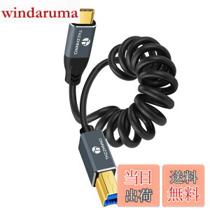 �y���������zThzzhnno USB B to USB C �X�p�C���� �P�[�u 5Gbps �v�����^�[/�X�L���i�[�ڑ��p USB-C to USB-B�L�k�� MIDI�P�[�u�� MacBook�EPC�E�m�[�gPC�EMIDI�L�[�{�[�h�EDJ�R���g���[���[�EDAC�EHP/Canon�v����