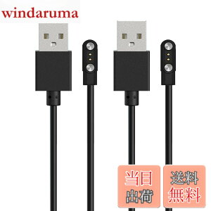 �y���������zFor Onefun DM80 1.85�C���` �X�}�[�g�E�H�b�` �[�d�P�[�u�� �[�d�� ���C�[ USB�[�d�yKONXISA�z�ėp�}�O�l�b�g�[�d�R�[�h ���C�z�� �}���[�d ���ϋv �y�� ������ �����^�ѕ֗� ���s�p�i2