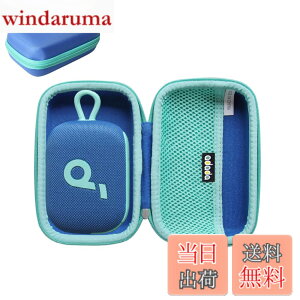 �y���������zAnker Soundcore Select 4 Go bluetooth �X�s�[�J�[��p���[�P�[�X-Adada (�u���[ & �O���[�� �W�b�p�[)