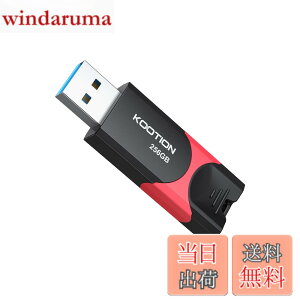 �y���������zKOOTION USB������ 256GB USB 3.0 (USB3.2 Gen 1)�X���C�h�� PS4����m�F�� �������[�X�e�B�b�N �t���b�V�������� �ǎ�ő�110MB/�b �u���b�N