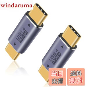 �y���������zDuttek 40Gbps USB Type-C�I�X�A�_�v�^, USB4 Type C �ϊ��A�_�v�^�AUSB-C�ϊ��A�_�v�^��8k@60HZ��100W 5A�̋}���[�d���T�|�[�g�AThunderbolt 3/4��USB Type C�C���^�[�t�F�[�X�f�o�C�X�ƌ݊���������