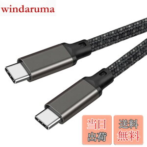 �y���������zUSB-C & USB-C �P�[�u�� 1.5m LpoieJun�y100W PD�Ή�/USB 3.2 Gen 2x2-20Gbps�f�[�^�]���zPD3.0/QC3.0�������[�d 4K/60Hz �f���o�͒����ϋv�i�C�����҂� �X�}�[�g�t�H��/���b�v�g�b�v/�^�u���b�g�Ȃ�