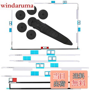 �y���������zZHUROUPU �����pLCD�f�B�X�v���C�p�l���S���e�[�v�X�g���b�v�X�e�b�J�[+ for Apple for imac 27�C���`A1419�iLate 2012-Mid 2019�j�p�I�[�v�j���O�z�C�[���c�[���L�b�g - �v���t�F�b�V���i���C