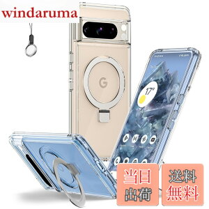 �y���������zGoogle Pixel 7 �p �P�[�X�N���A Magsafe�Ή��y Magsafe�����O�X�^���h �z���_�[ ��̌^�E�X�g���b�v1��t���z�O�[�O�� �s�N�Z��7 �J�o�[ �X�^���h�@�\ �c�����Ή� HILEGENER �X�}�z�P�[�X 