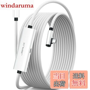 �y���������zJSAUX �����N�P�[�u�� 5M 18W�[�d�Ή� �ALink�P�[�u�� Oculus Meta Quest 3S/3/2/Pro/Pico 4/PC/Steam VR�Ή��A2-in-1����5Gbs USB 3.0����USB C�f�[�^�R�[�h��VR�w�b�h�Z�b�g�ƌ݊���������܂�