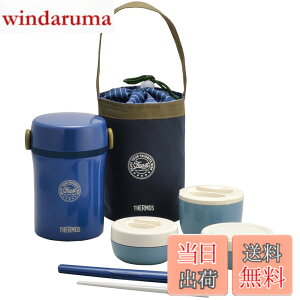 �y���������z�T�[���X �T�[���X �X�e�����X�����`�W���[ ��0.6�� �l�C�r�[ JBC-801 NVY