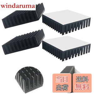 �y���������zCTRICALVER �q�[�g�V���N �M�`���� �M�\���΍� L40mm X W40mm X H11mm 4���� �u���b�N ��p�t�B�� �A���~�j�E���� ���M�� �t�@�C�A �e���r DIY�L�b�g IC�`�b�v MOSFET ��H��� �n�C�p���[LE