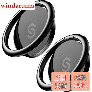 �y���������z�y2����zSyncwire �X�}�z�����O �g�у����O ���^ 360°��] �����h�~ �w�֌^ �X�^���h�@�\ iPhone �����O �z�[���h�����O �t�B���K�[�����O iPhone 14/14 Plus/14 Pro/14 Pro Max/13mini / 13 /13 P