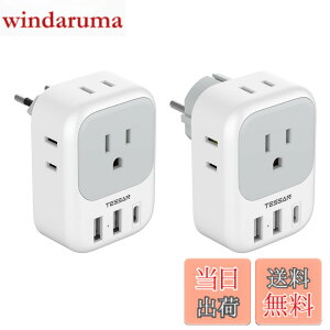 �y���������zTESSAN �ϊ��v���O C�^�C�v SE�^�C�v �C�O���s�p 4��AC������ 3USB�|�[�g�t�� �؍�/�C�^���A/�X�y�C��/�h�C�c ���[���b�p�Ȃǂ̍��ɑΉ�
