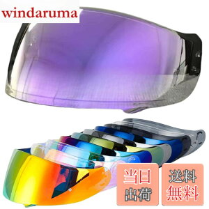 �y���������zWayocfei CNS-1 �V�[���h�y�K���FGT-Air/GT-Air2/NEOTEC/OPTICSON�z�w�����b�g�E�o�C�U�[ ���O�� �z�� �o�C�N�p �w�����b�g�A�t�^�[�}�[�P�b�g���� GTAIR2 �V�[���h (����REVO�p�[�v��)