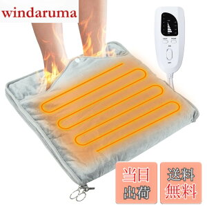 �y���������zNinonly �t�b�g�E�H�[�}�[ �z�b�g�}�b�g �d�C������ �d�C�z�b�g�}�b�g ���p ���ʔ��M �����q�[�^�[ 6�i�K���x���� 4�i�K�^�C�}�[ ����@����� �ȃG�l �����΍� ����p/�I�t�B�X