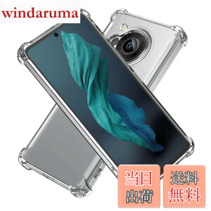 �y���������zHy+ AQUOS R7 �ϏՌ� �P�[�X SH-52C �J�o�[ �X�g���b�v�z�[�� �ČRMIL�K�i �N���A �Ռ��z���|�P�b�g���� TPU �P�[�X