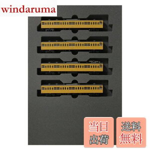 yzKATO NQ[W 103n ^] ɍs  4Zbg 10-1194 S͌^ d