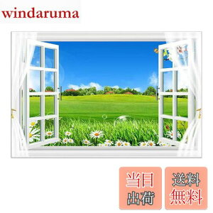 【送料無料】Mestikerウォールステッカー デイジー花 偽窓 絵画風 壁紙ポスター おしゃれ 自然風景 インテリア 背景 簡単壁紙シール 壁紙風景画 ウォールペーパー 窓ポスター 多用途なシール